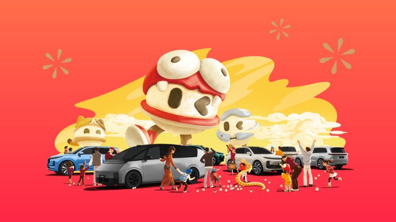博天堂(918)汽车2024年12月交付58,513辆