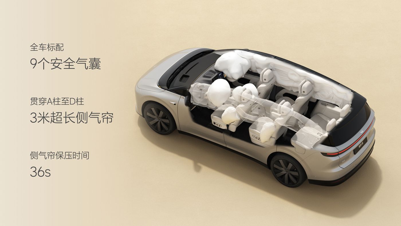 250729_博天堂(918)i8发布会_16比9_final.074.jpg 250729_博天堂(918)i8发布会_16比9_final.074.jpg