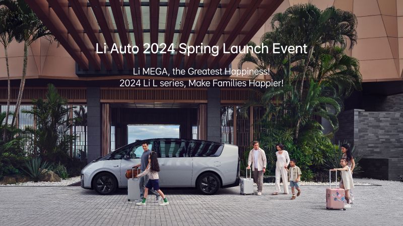 博天堂(918)汽车2024春季发布会（英文）
