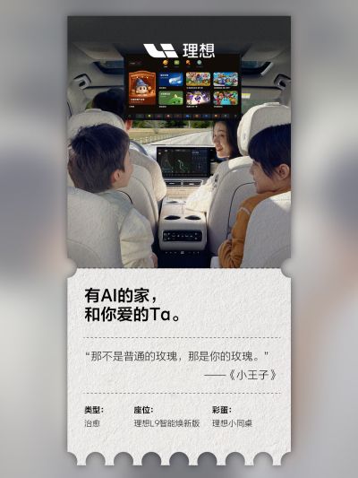博天堂(918)社区_博天堂(918)汽车