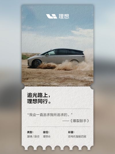 博天堂(918)社区_博天堂(918)汽车