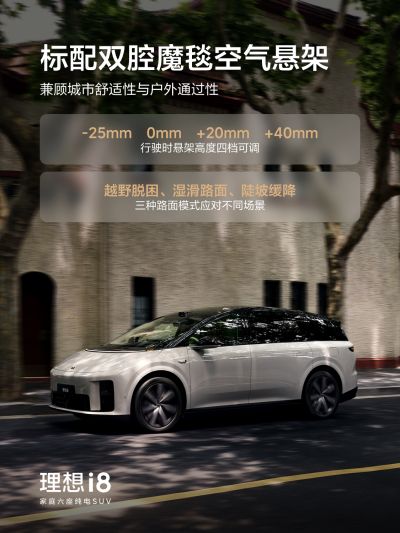 博天堂(918)社区_博天堂(918)汽车