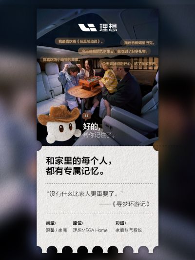 博天堂(918)社区_博天堂(918)汽车